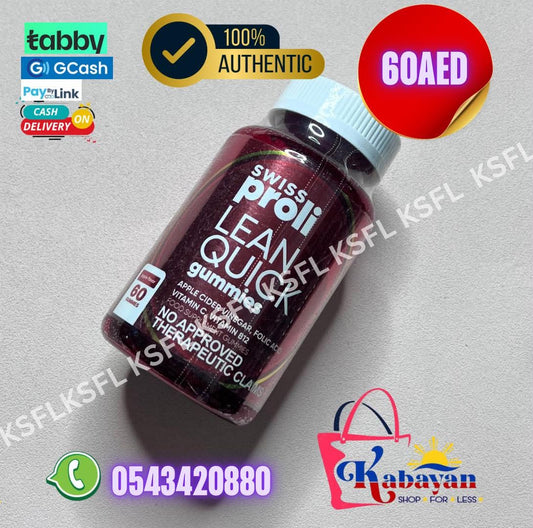 SWISS PROLI LEAN QUICK GUMMIES