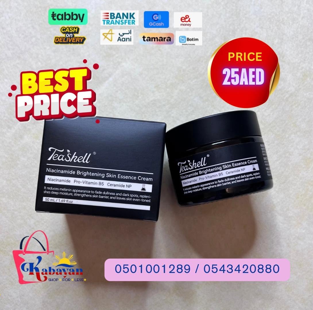 TEASHELL MOISTURIZING CREAM