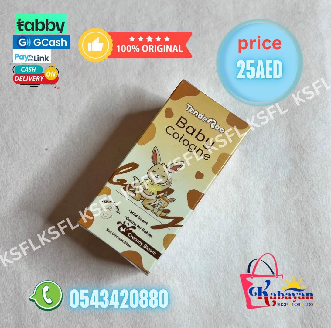 TENDEROO CREAMY BLOOM