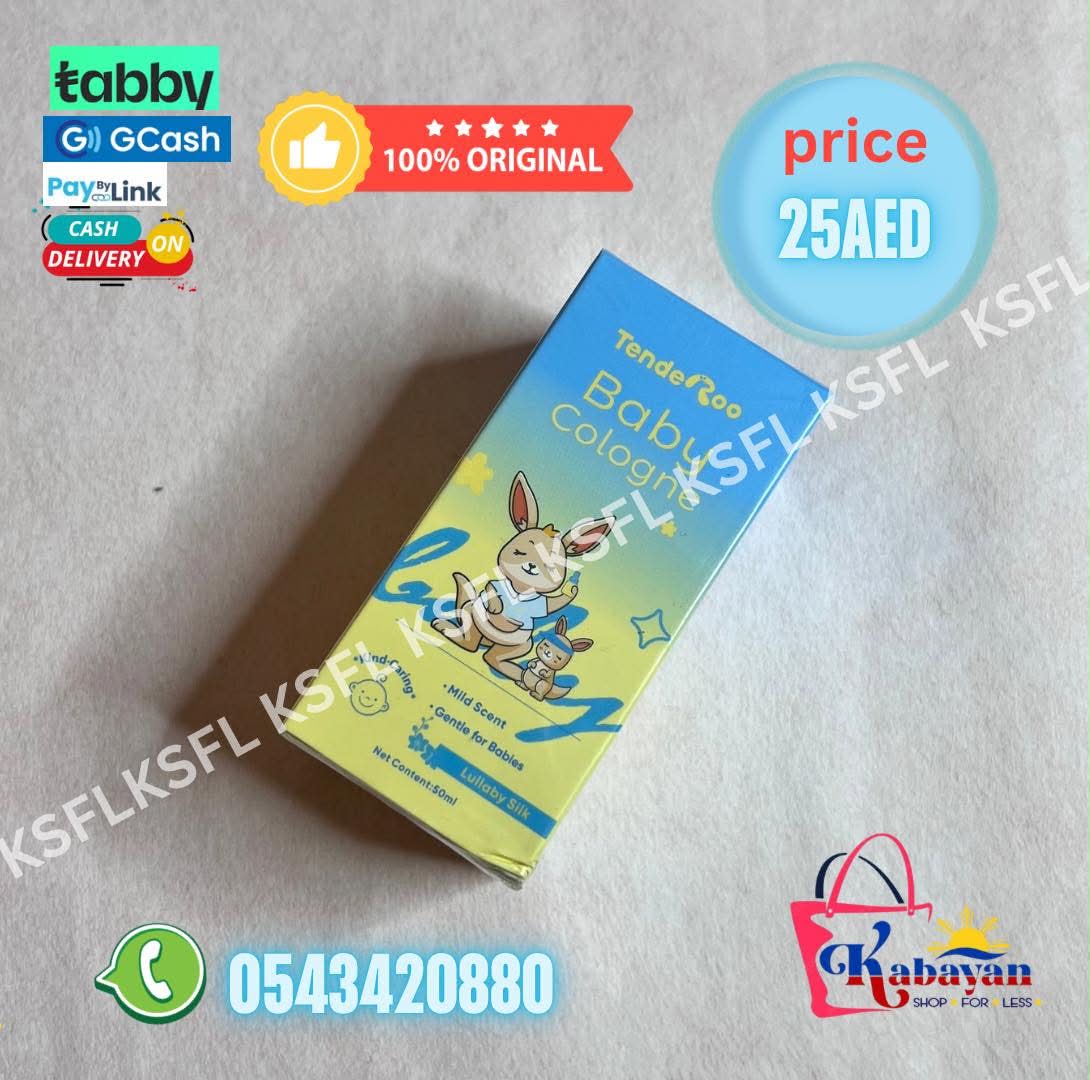 TENDEROO LULLABY SILK