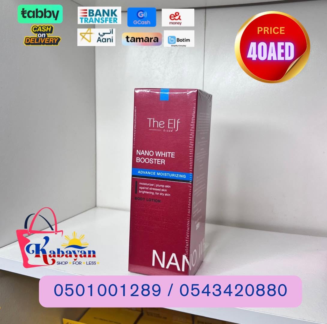 THE ELF NANO WHITE BOOSTER