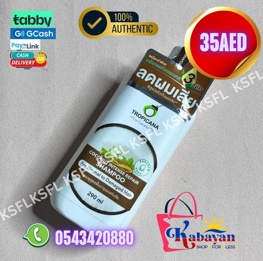 TROPICANA COCONUT INTENSE REPAIR SHAMPOO