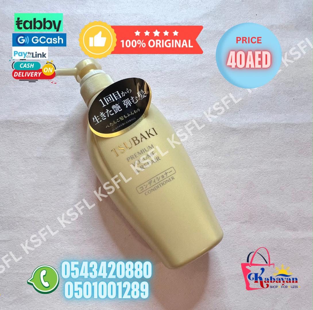 TSUBAKI PREMIUM TOUCH CONDITIONER