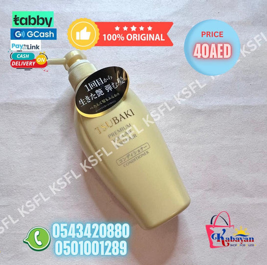 TSUBAKI PREMIUM TOUCH CONDITIONER