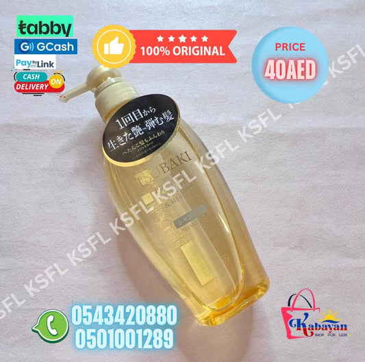 TSUBAKI PREMIUM TOUCH SHAMPOO