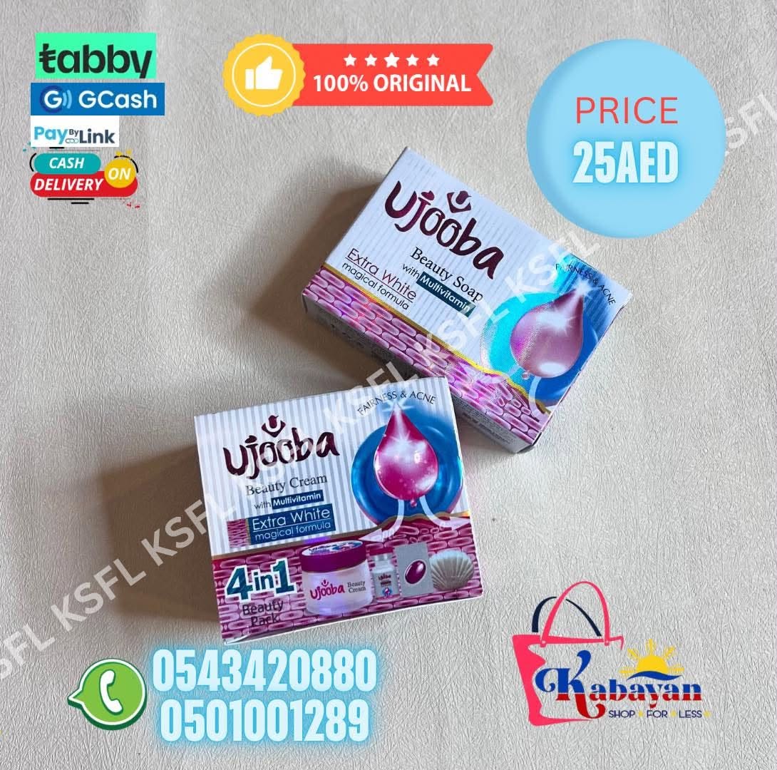 UJOOBA 4IN1 GOLD BEAUTY CREAM + UJOOBA BEAUTY SOAP WITH MULTIVITAMIN