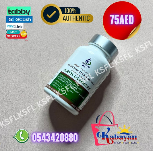 URESHI HIGH STRENGTH FAT BURNER
