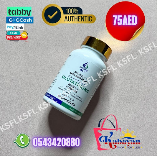 URESHI SKIN WHITENING GLUTATHIONE