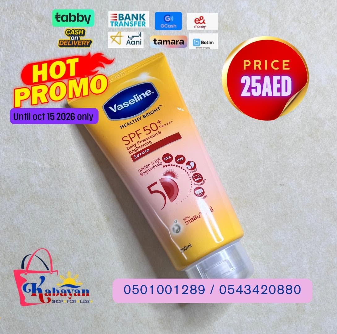 VASELINE HEALTHY BRIGHT SPF 50 SERUM