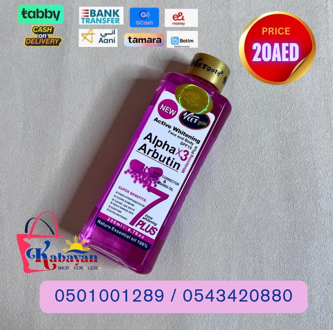 VEETGOLD ALPHA ARBUTIN X3 PURPLE