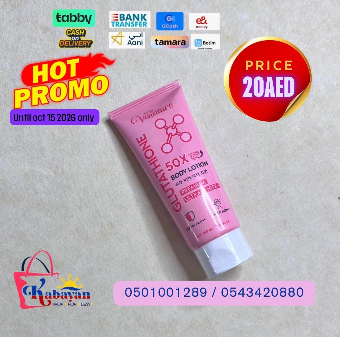 VENATURE GLUTATHIONE BODY LOTION