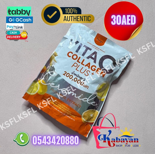 VITA C COLLAGEN PLUS