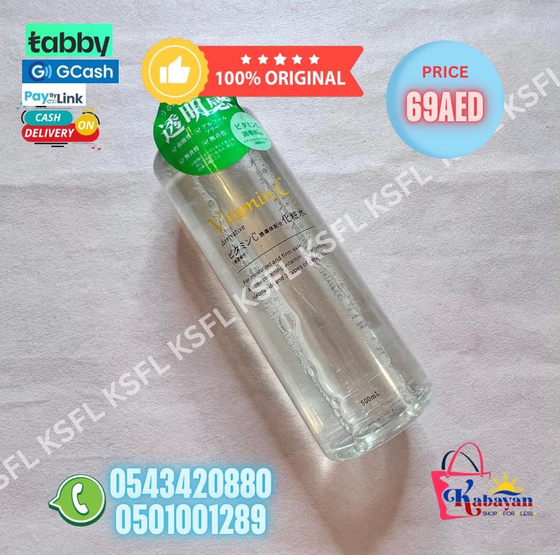 VITAMIN C JAPANESE TONER