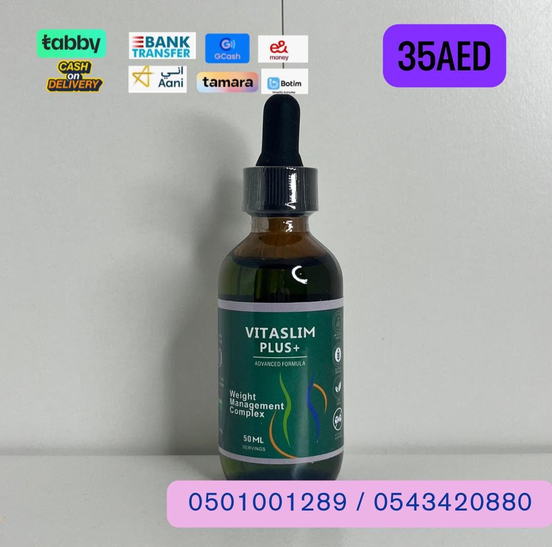 VITASLIM PLUS