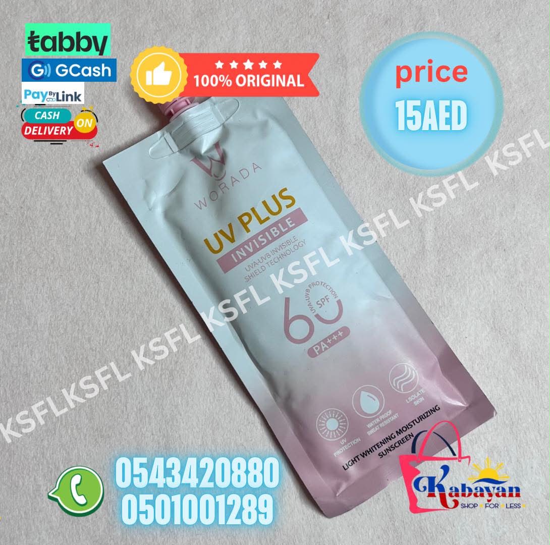 WORADA UV PLUS INVISIBLE