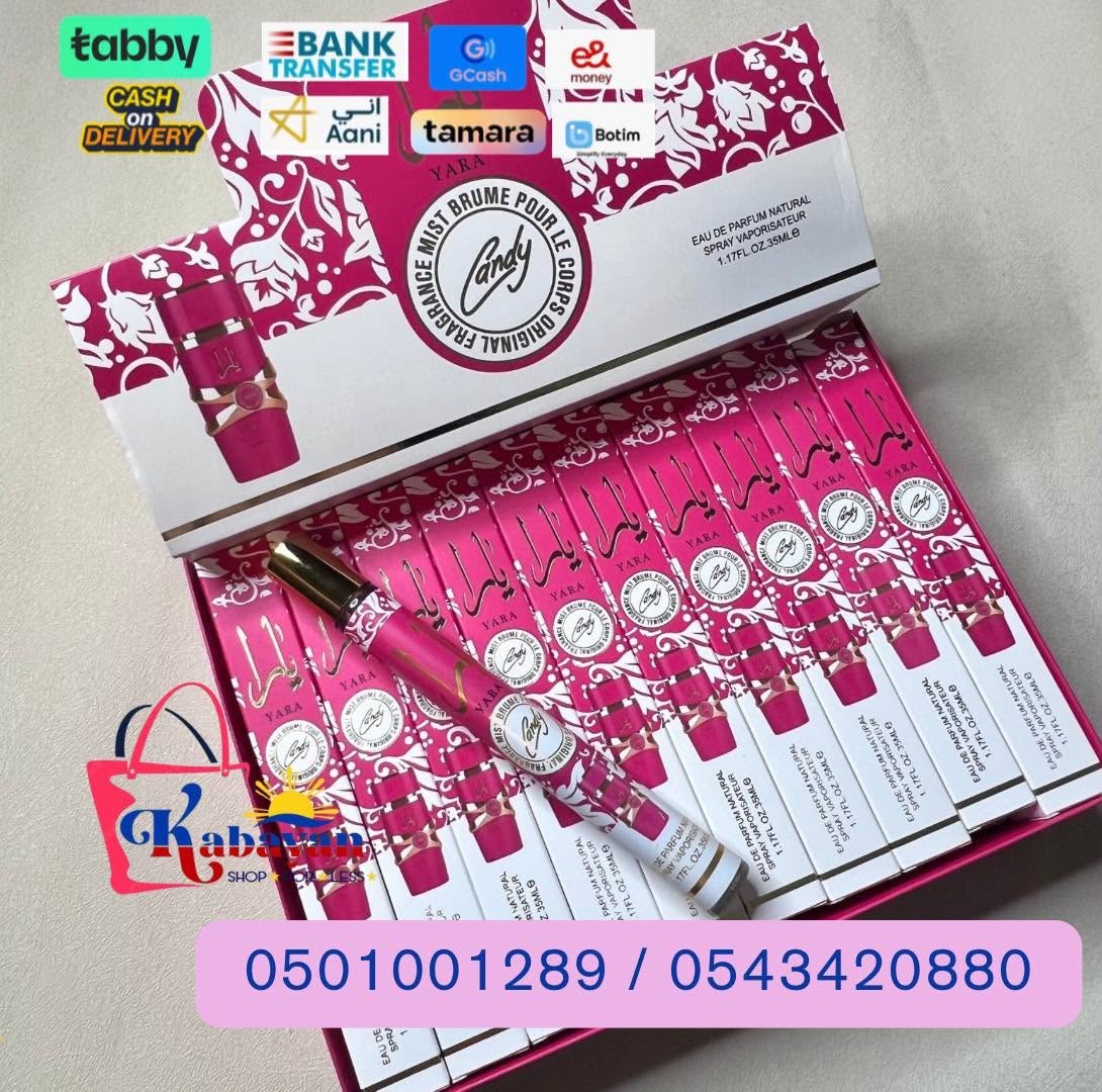 YARA PINK TUBE PERFUME 35ML 20PCS