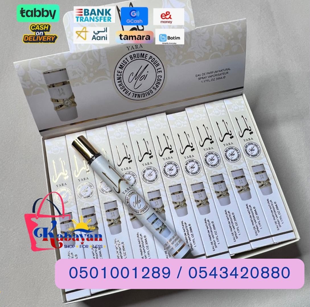YARA WHITE TUBE PERFUME 35ML 20PCS
