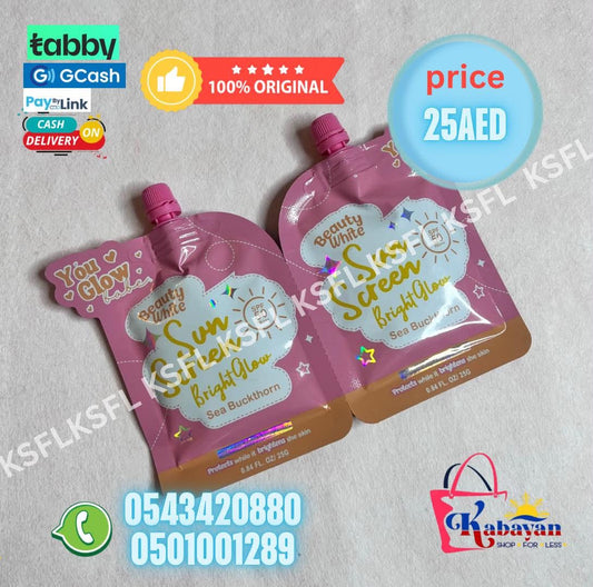 YGB BEAUTY WHITE SUNSCREEN