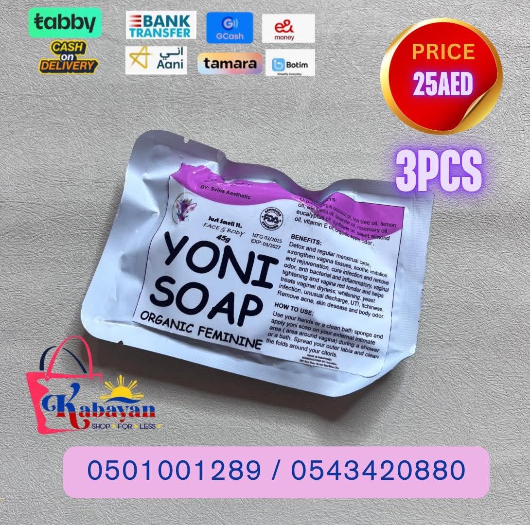 YONI SOAP ORGANIC FEMININE