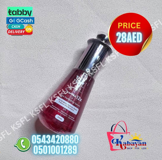 YOU GLOW BABE SERUME 12X SKIN PERFECTING SERUM