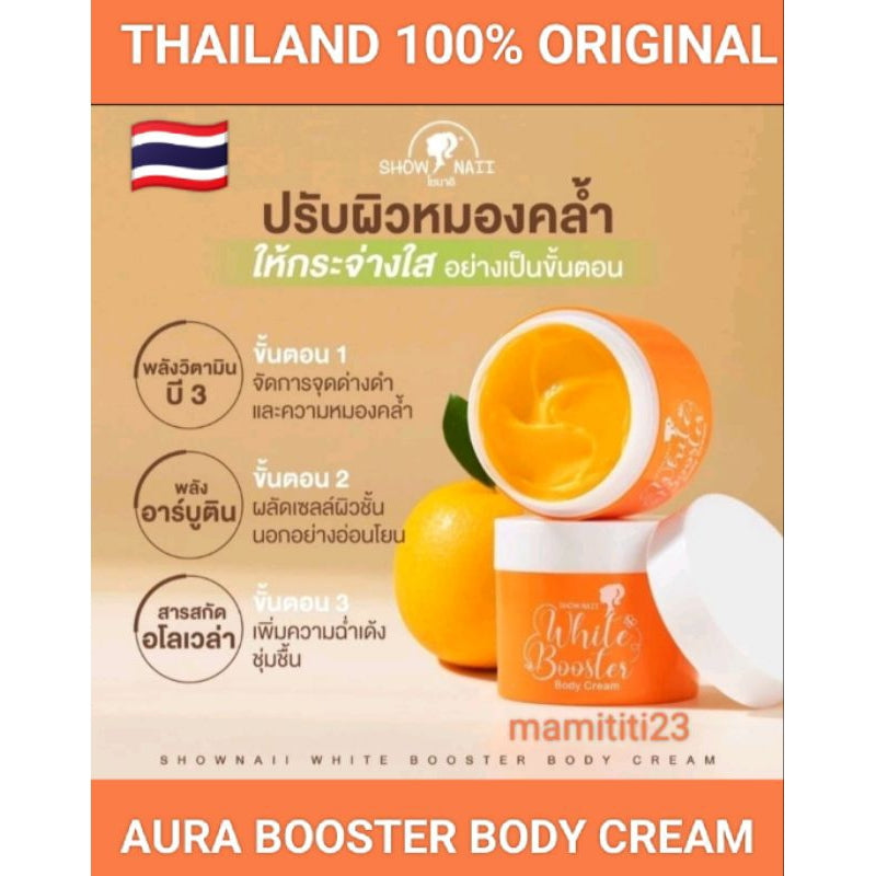 Aura booster Thailand Set