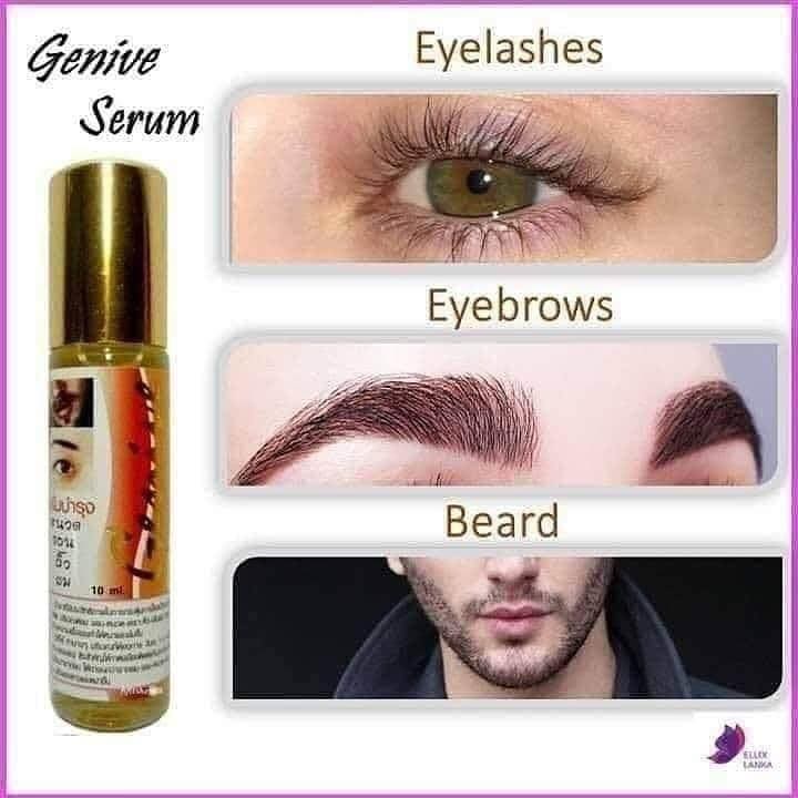 Genive - Eyebrows Serum